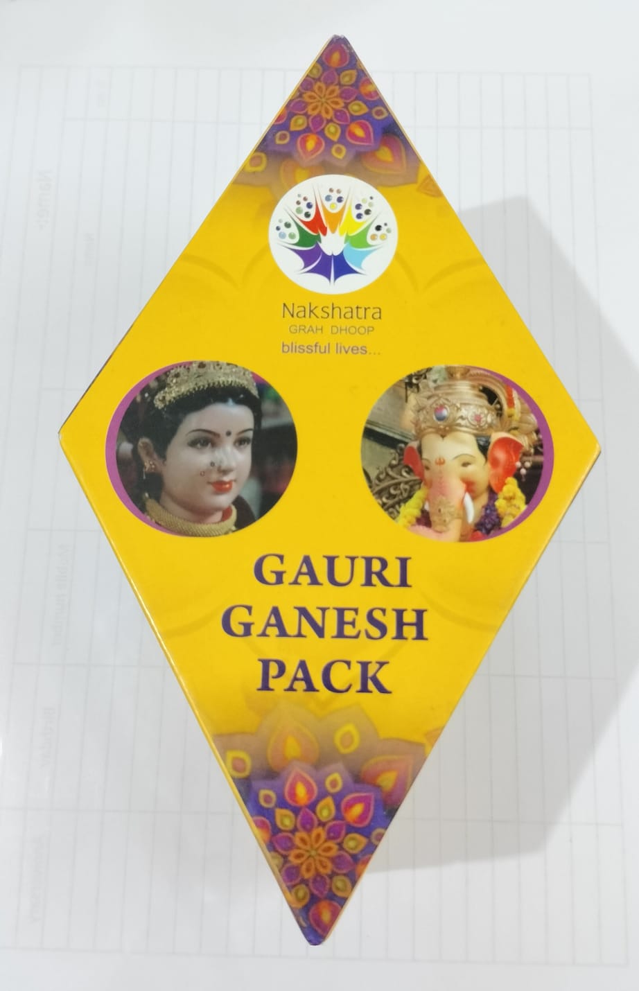Gauri Ganesh Pack - 28 (2024)